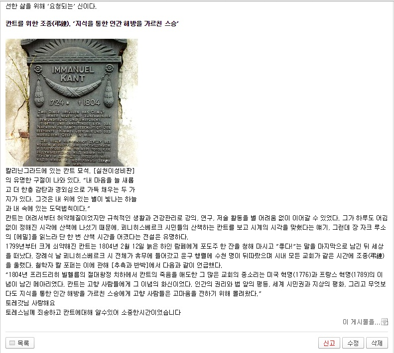 포맷변환_15.png