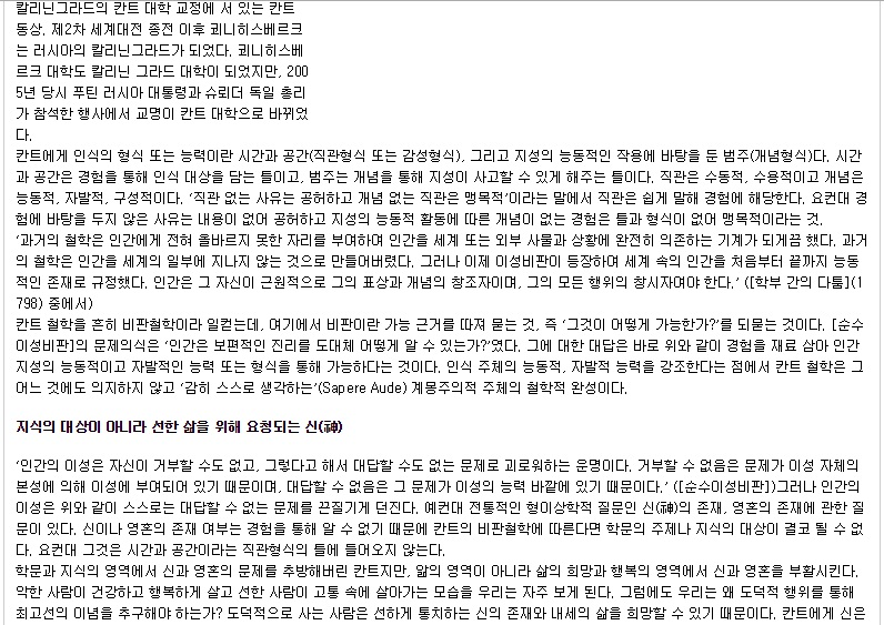 포맷변환_14.png