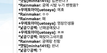 선동하는담당이횽.png