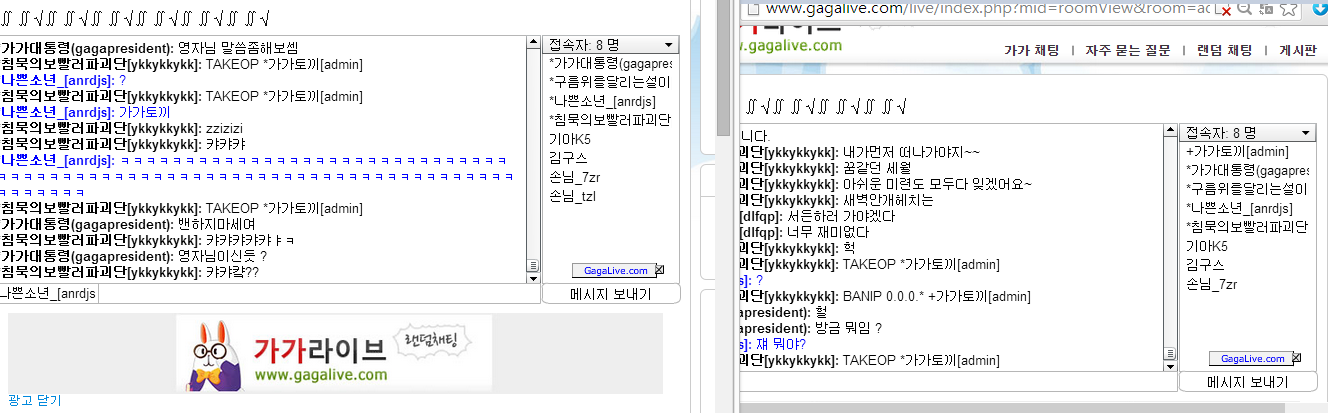 ㄱㄹ.png