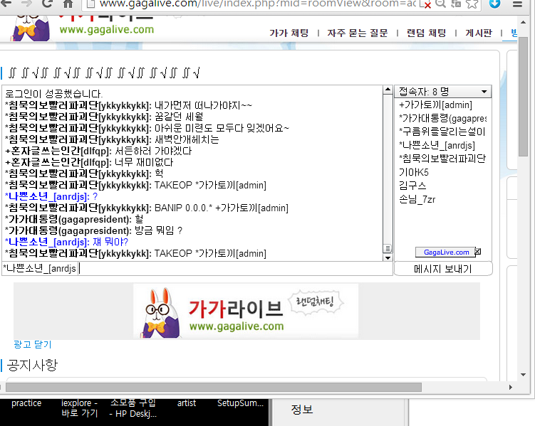 ㄱ소.png