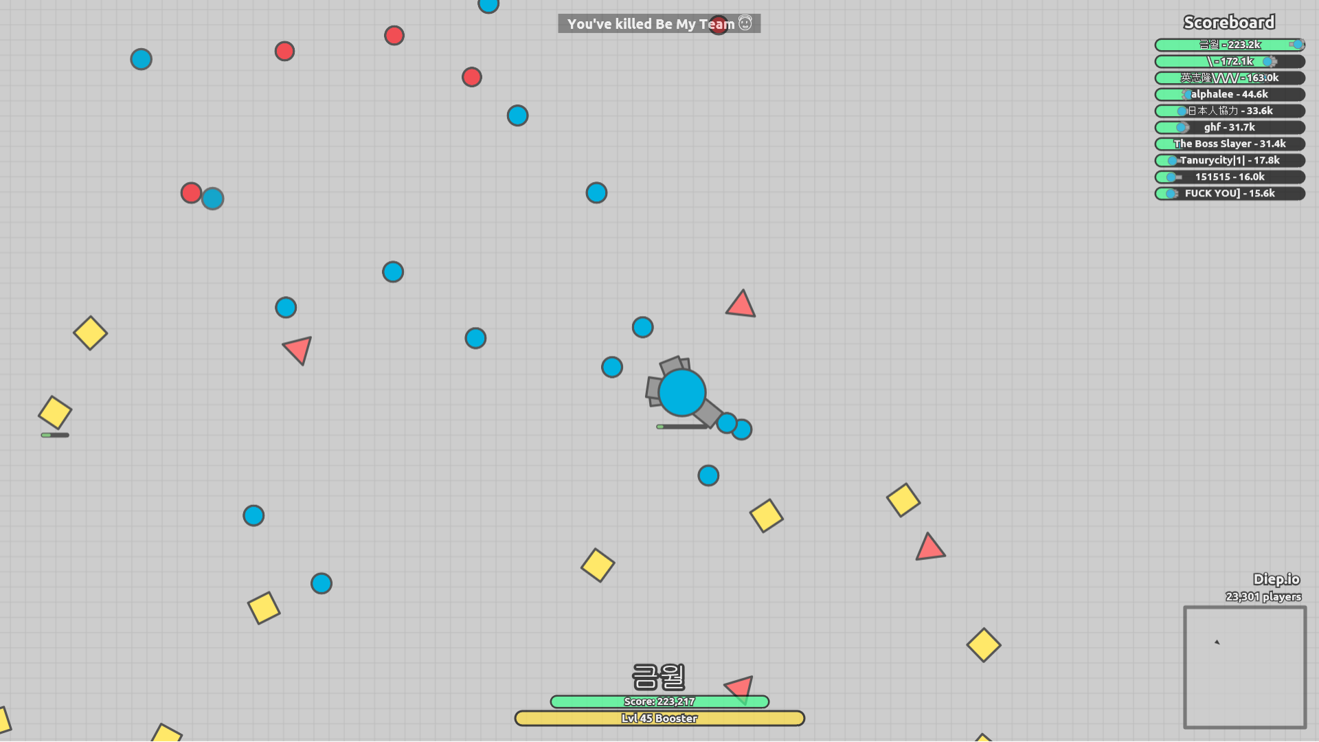 2번.png