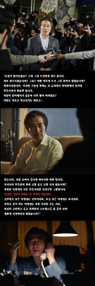 마인드 ★ MIND.png