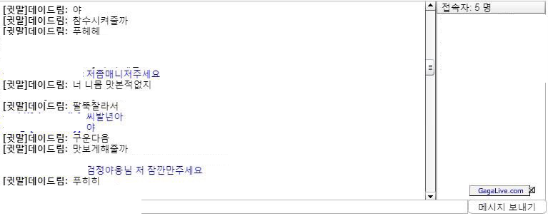 gagqa11111111.png