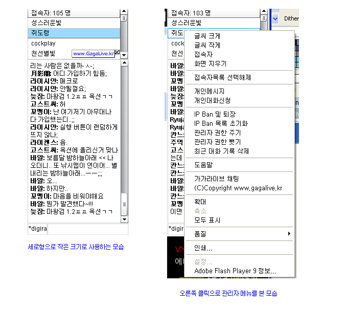 화면 예제